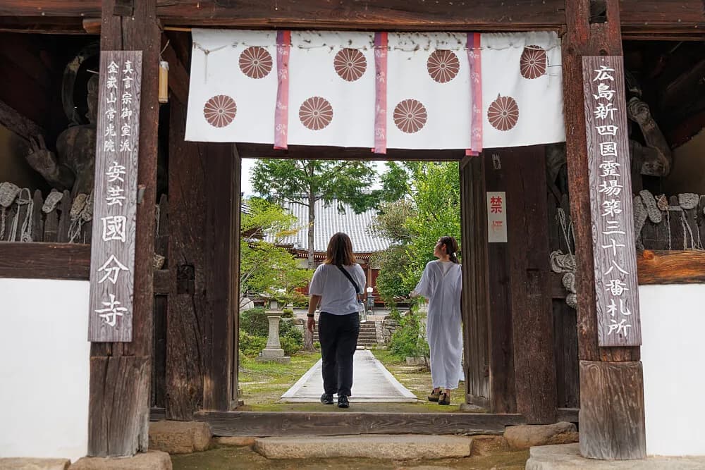 Wellness pobyt na 4 dny · Hiroshima, Japonsko